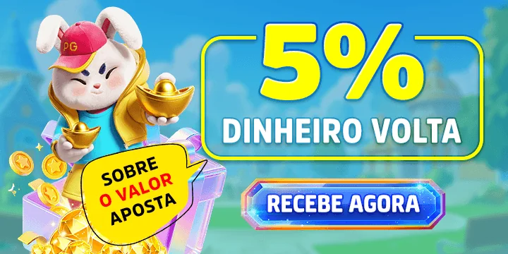 JOGO